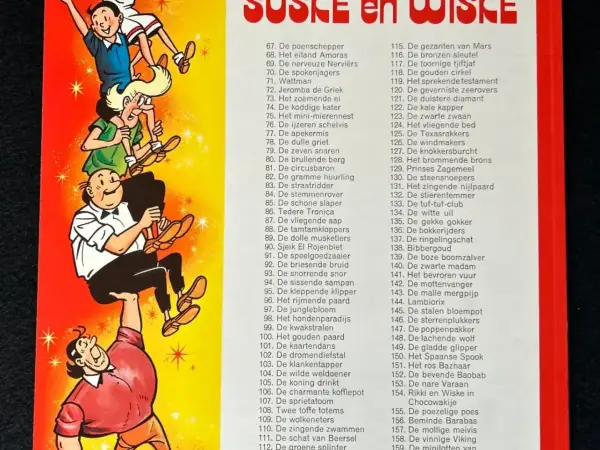 Belgisch & Vandersteen Suske en Wiske - De bokkige bombardon (1e druk, 1976)