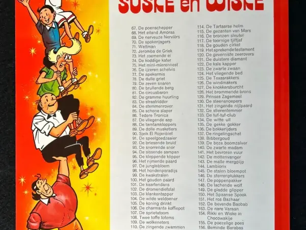 Belgisch & Vandersteen Suske en Wiske - De vinnige Viking (1e druk, 1975)