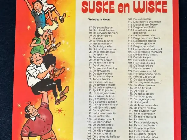 Belgisch & Vandersteen Suske en Wiske - De bevende baobab (1e druk, 1974)