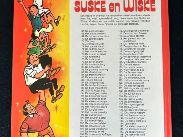 Belgisch & Vandersteen Suske en Wiske - Het Spaanse spook (1974)