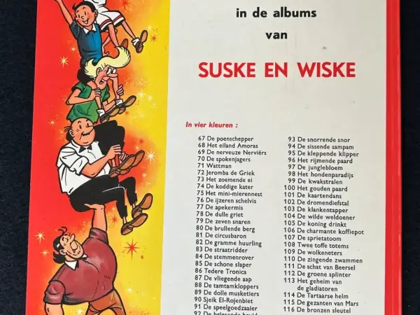 Belgisch & Vandersteen Suske en Wiske - Het geheim van de gladiatoren (1971)