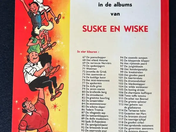Belgisch & Vandersteen Suske en Wiske - De charmante koffiepot (Herdruk, 1971)