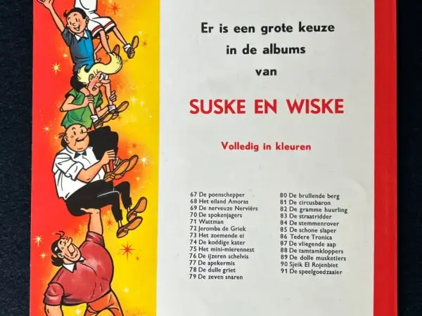 Belgisch & Vandersteen Suske en Wiske - De briesende bruid (1e druk, 1969)