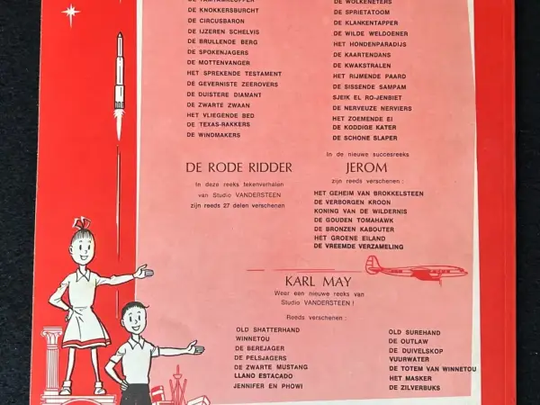 Belgisch & Vandersteen Suske en Wiske - Jeromba de Griek (1e druk, 1966)