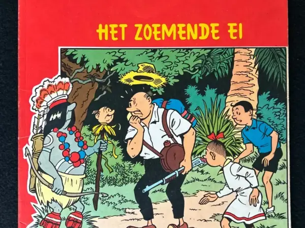 Suske en Wiske - Het zoemende ei (1e druk, 1964)