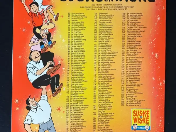 Belgisch & Vandersteen Suske en Wiske - De gevederde slang (1e druk, 1998)