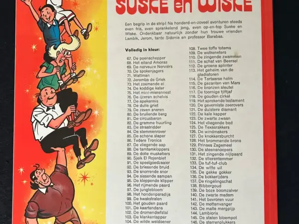 Belgisch & Vandersteen Suske en Wiske - De lachende wolf (1e druk, 1974)