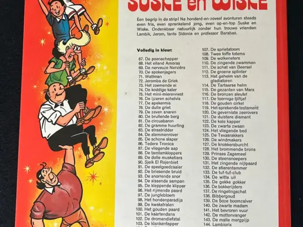 Belgisch & Vandersteen Suske en Wiske - De poppenpakker (1e druk, 1974)