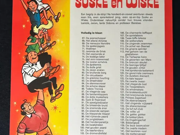 Belgisch & Vandersteen Suske en Wiske - De stalen bloempot (1e druk heruitgave, 1973)