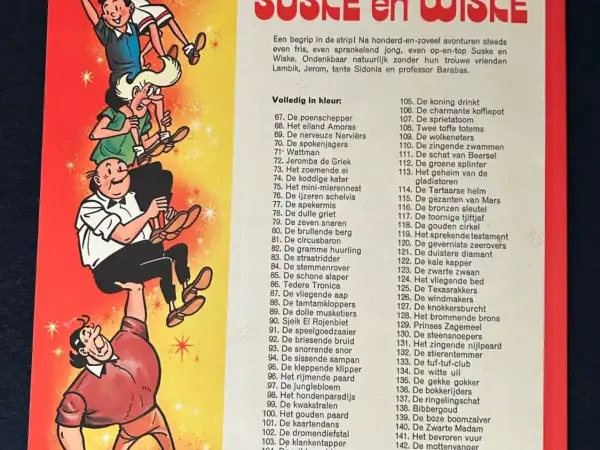 Belgisch & Vandersteen Suske en Wiske - De malle mergpijp (1e druk, 1973)