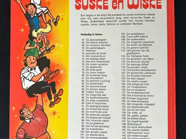 Belgisch & Vandersteen Suske en Wiske - De zwarte madam (Herdruk, 1973)