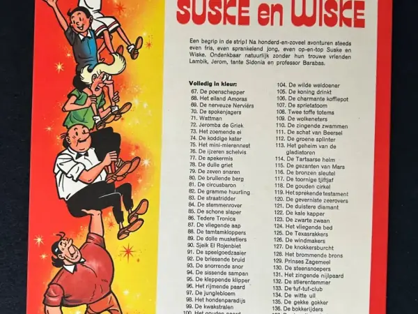 Belgisch & Vandersteen Suske en Wiske - De boze boomzalver (1e druk, 1973)