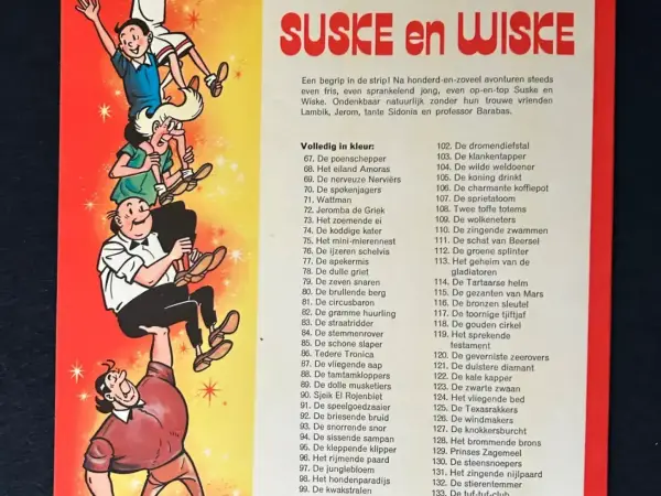 Belgisch & Vandersteen Suske en Wiske - De gekke gokker (1e druk, 1972)