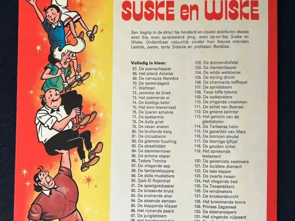 Belgisch & Vandersteen Suske en Wiske - De witte uil (1e druk van heruitgave, 1972)
