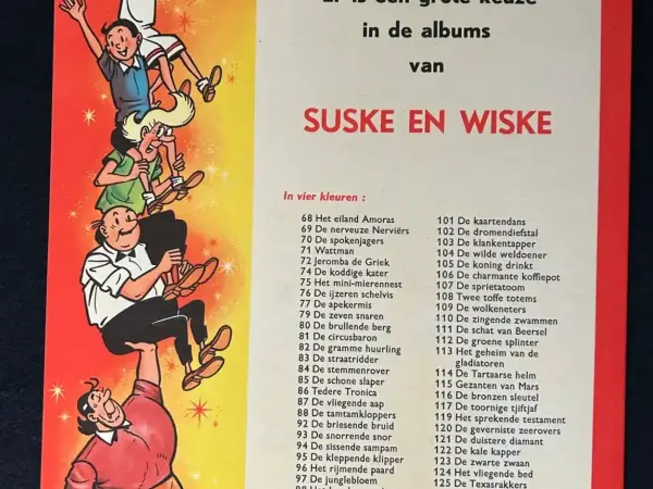 Belgisch & Vandersteen Suske en Wiske - Het brommende brons (1e druk, 1972)