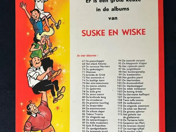 Belgisch & Vandersteen Suske en Wiske - De toornige tjiftjaf (1e druk, 1971)