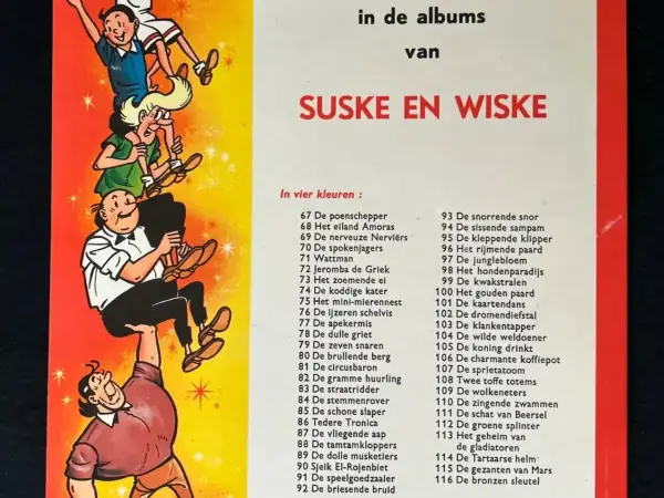 Belgisch & Vandersteen Suske en Wiske - De Tartaarse helm (1e druk van heruitgave, 1971)
