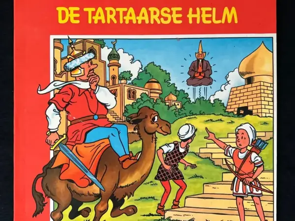 Suske en Wiske - De Tartaarse helm (1e druk van heruitgave, 1971)