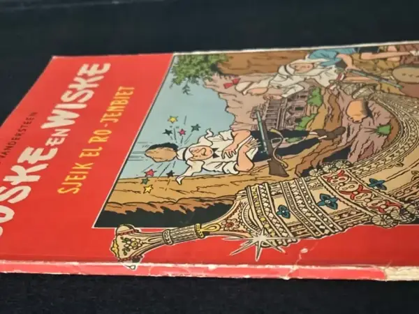 Belgisch & Vandersteen Suske en Wiske - Sjeik El Ro-Jenbiet (1e druk, 1964)