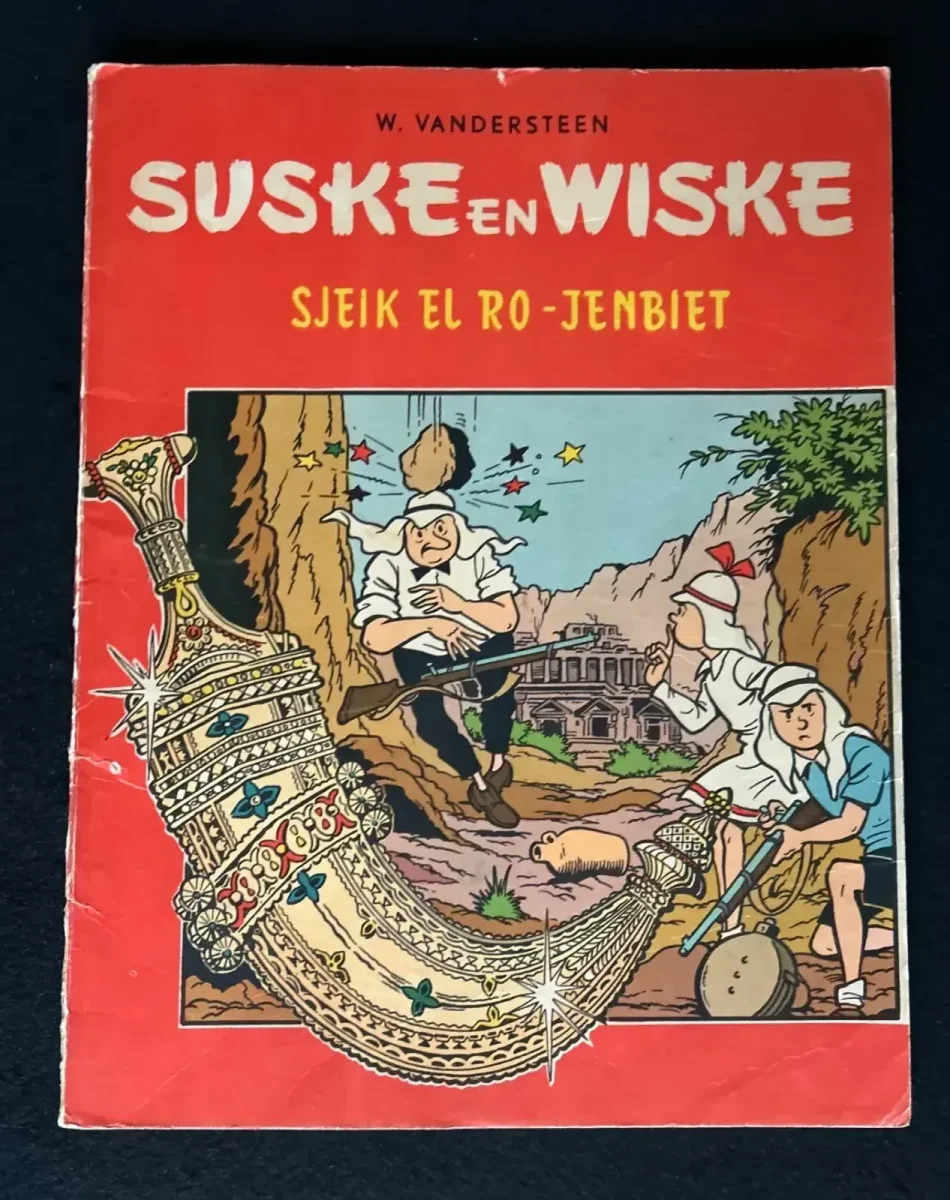 Suske en Wiske - Sjeik El Ro-Jenbiet (1e druk, 1964)