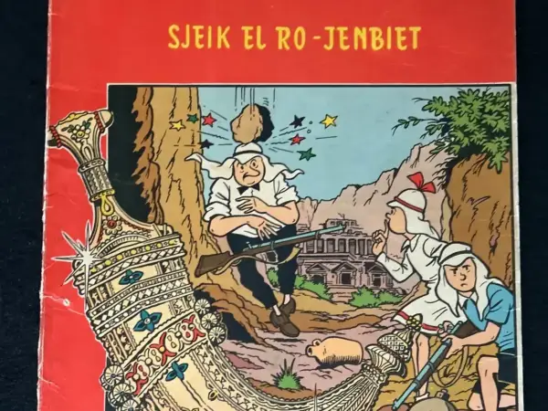 Suske en Wiske - Sjeik El Ro-Jenbiet (1e druk, 1964)