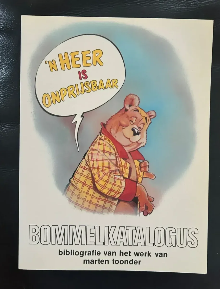 ‘N heer is onprijsbaar - Bommelkatalogus (1989)