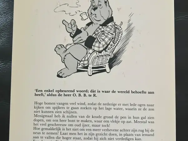 Tekststrips & Toonder Een enkel opbeurend woord (1982)
