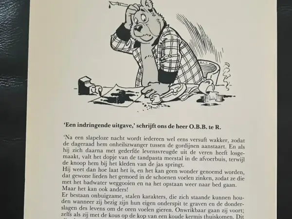 Tekststrips & Toonder Ook dat nog (1e druk, 1982)
