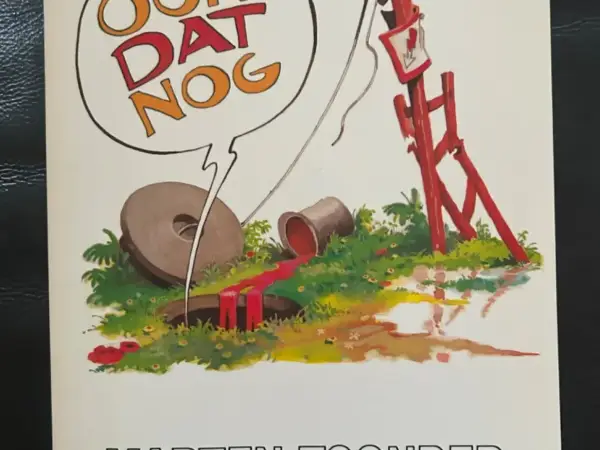 Ook dat nog (1e druk, 1982)