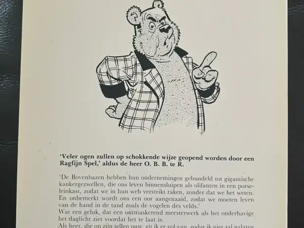 Tekststrips & Toonder Een ragfijn spel (1e druk, 1981)