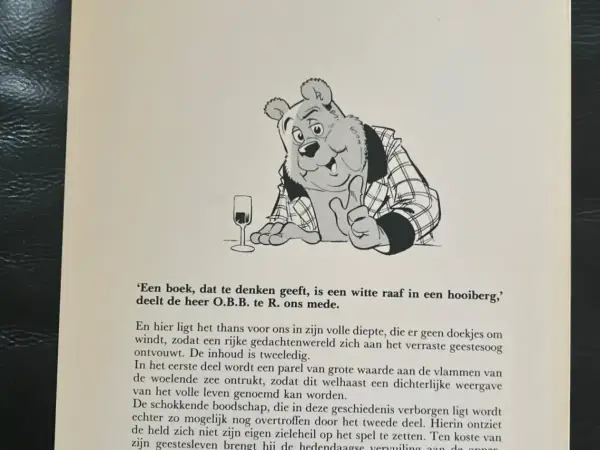 Tekststrips & Toonder Dat geeft te denken (1e druk, 1986)