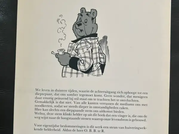 Tekststrips & Toonder Daar zit iets achter (1e druk, 1980)