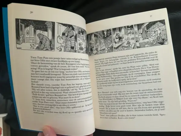 Tekststrips & Toonder Daar zit iets achter (1e druk, 1980)