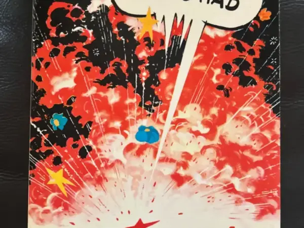 'k Wist niet dat ik het in mij had (1971)