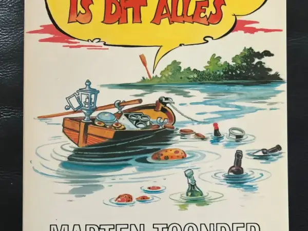 Hoe vreselijk is dit alles (1e druk, 1977)