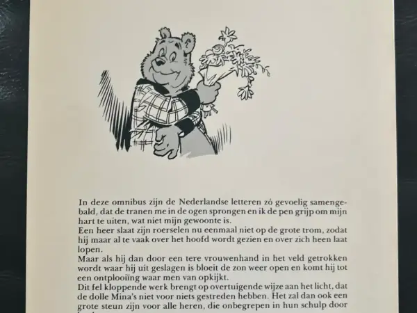 Tekststrips & Toonder Ach mallerd (1e druk, 1979)