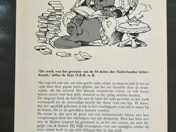 Tekststrips & Toonder Met uw welnemen (1e druk, 1980)