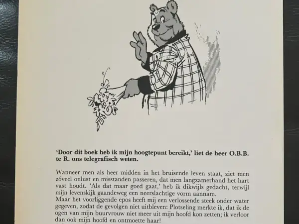 Tekststrips & Toonder Als dat maar goed gaat (1e druk, 1988)