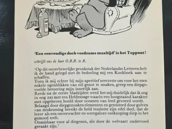 Tekststrips & Toonder Een eenvoudige doch voedzame maaltijd (1e druk, 1970)