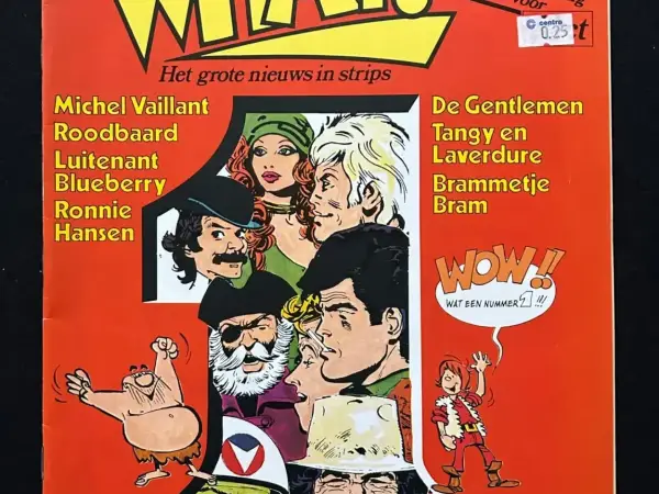 Wham! 1  (1979)